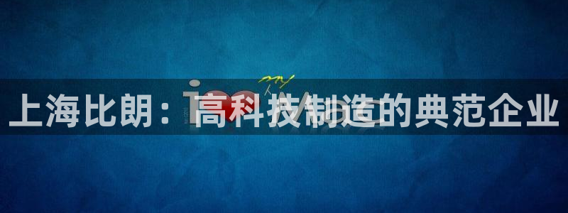 cq9电子属于哪个公司