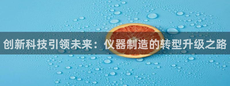 官方cq9电子
