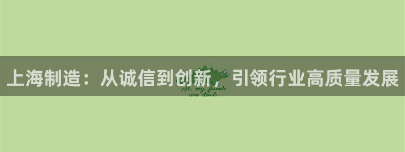 cq9电子在线玩