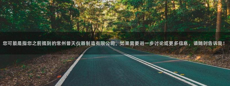 cq9电子游戏规律