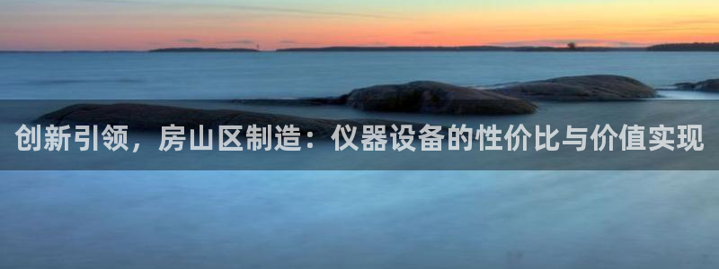 cq9传奇电子神龙