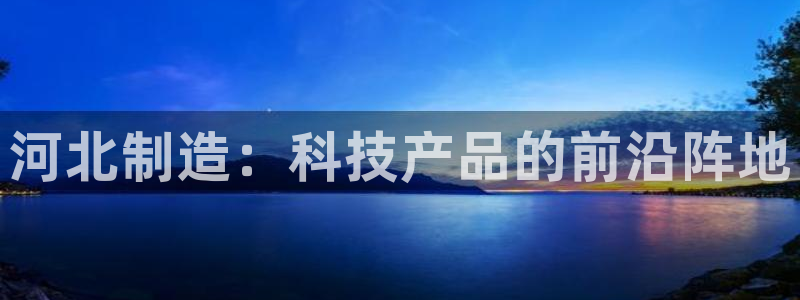 CQ9传奇电子官方接口