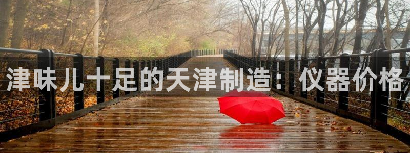 cq9传奇电子注单