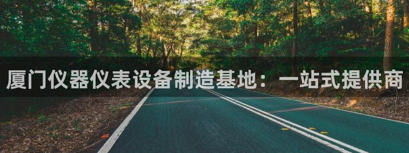 cq9传奇电子公司